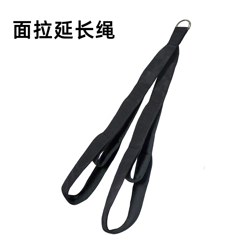 面拉绳健身延长绳龙门架改装配件大飞鸟绳索二头肌三头下压训练器
