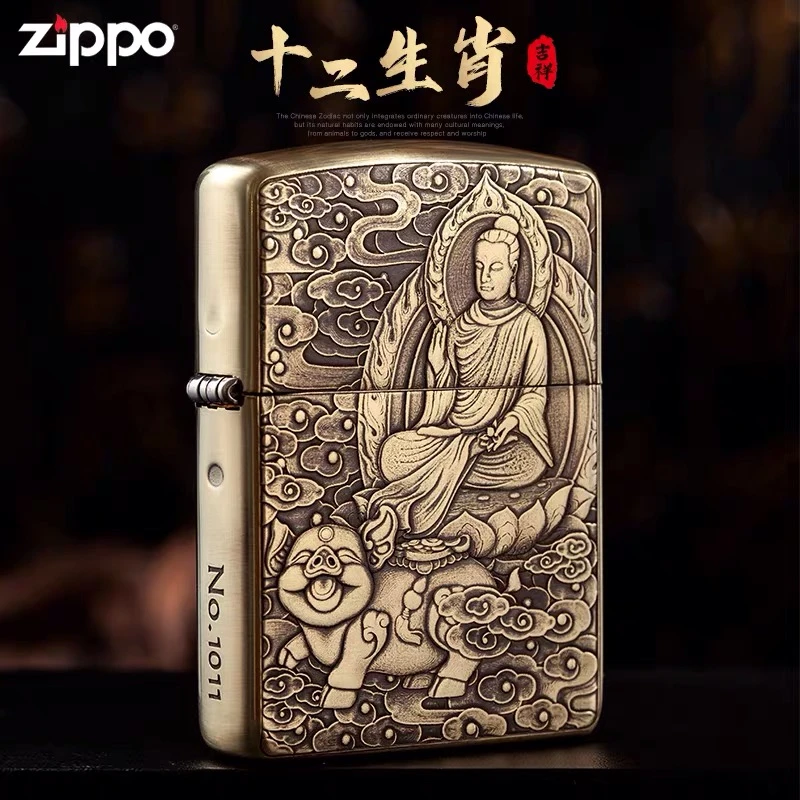 ZIPPO/之宝zippo打火机正品168-黄铜浮雕十二生肖-盔甲个性DYJ1