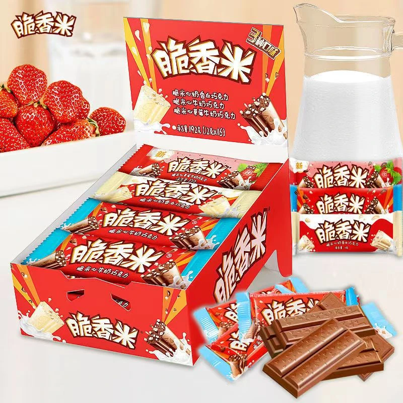 【万人团】什锦脆香米192g盒装混合脆香米巧克力草莓白巧零食糖果 D