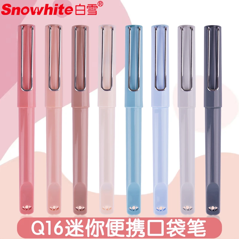【直播间福利】白雪Q16迷你直液走珠笔0.5mm针管笔尖便携式商务办公