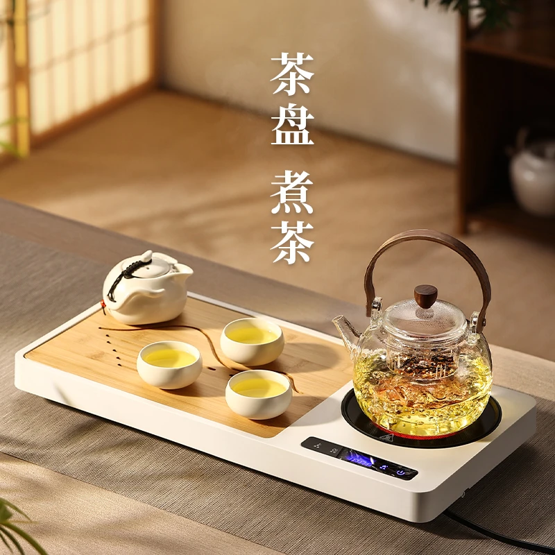 福也茶盘一体式电陶炉茶具套装家用客厅功夫泡茶台办公茶海茶托盘