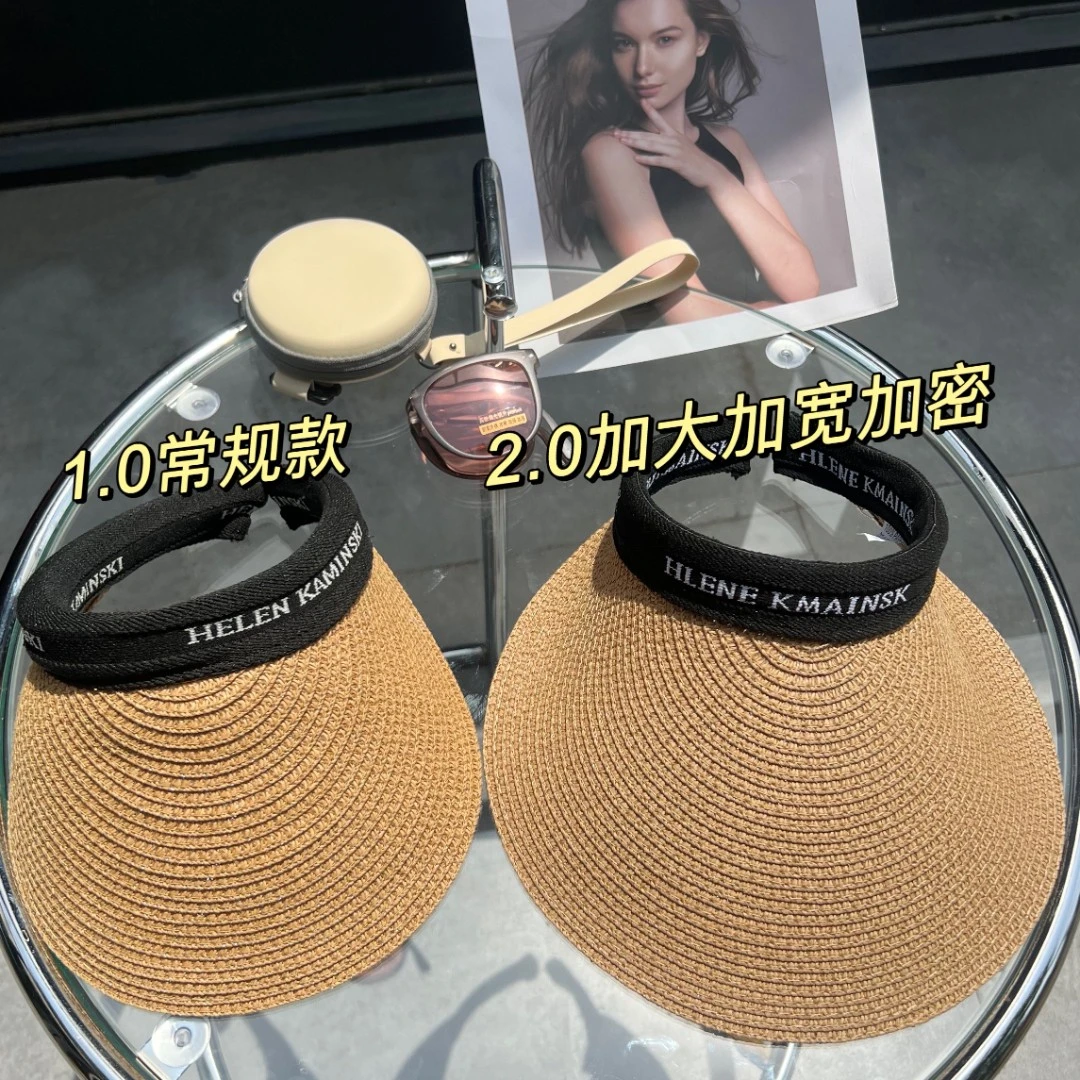 [甜甜家] 硬核防晒~夏日出游大檐空顶遮阳帽