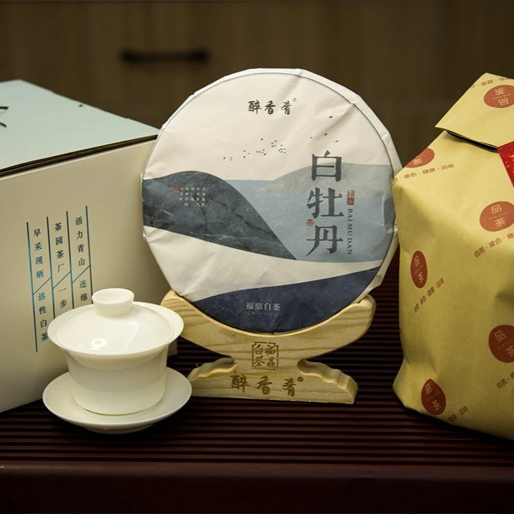 醉香肴福鼎白茶茶饼  2021年白牡丹350g