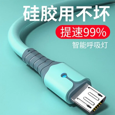 适用适OPPO R15手机X23 X21 X20 R11 数据线 X3快快充电线器安卓