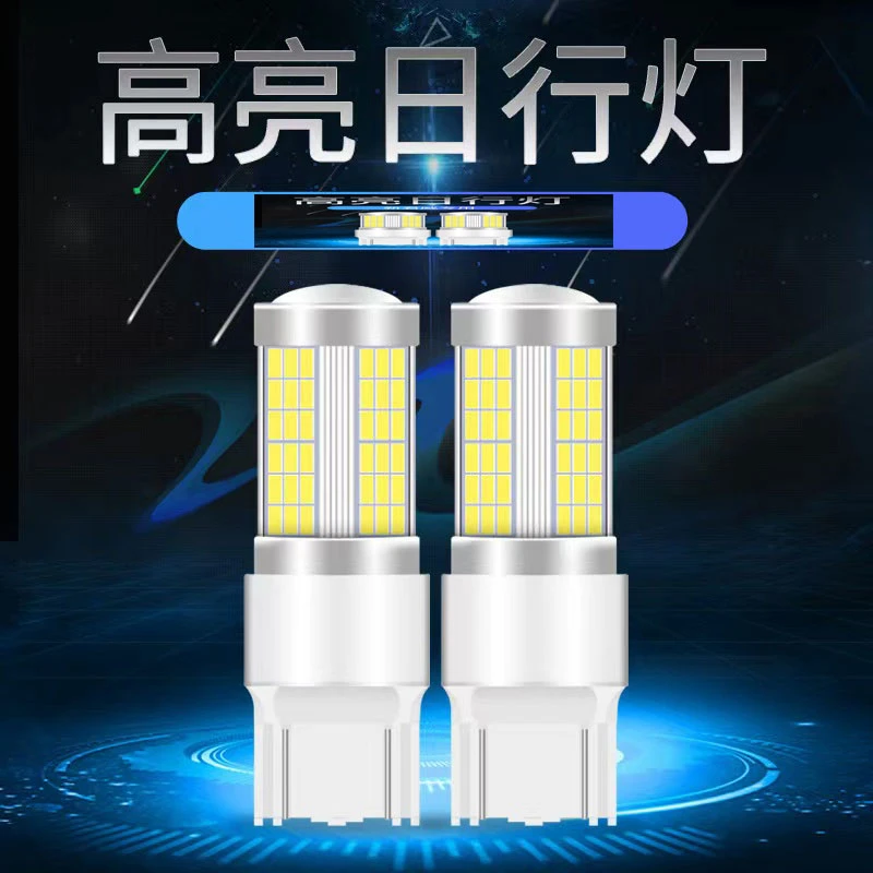 20马自达2020款次世代昂克赛拉示宽灯高亮LED解码款前小灯
