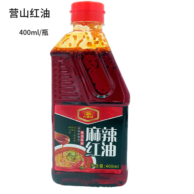 四川特产营山兴德牌麻辣红油400ml瓶装家用辣椒类凉拌菜调味料