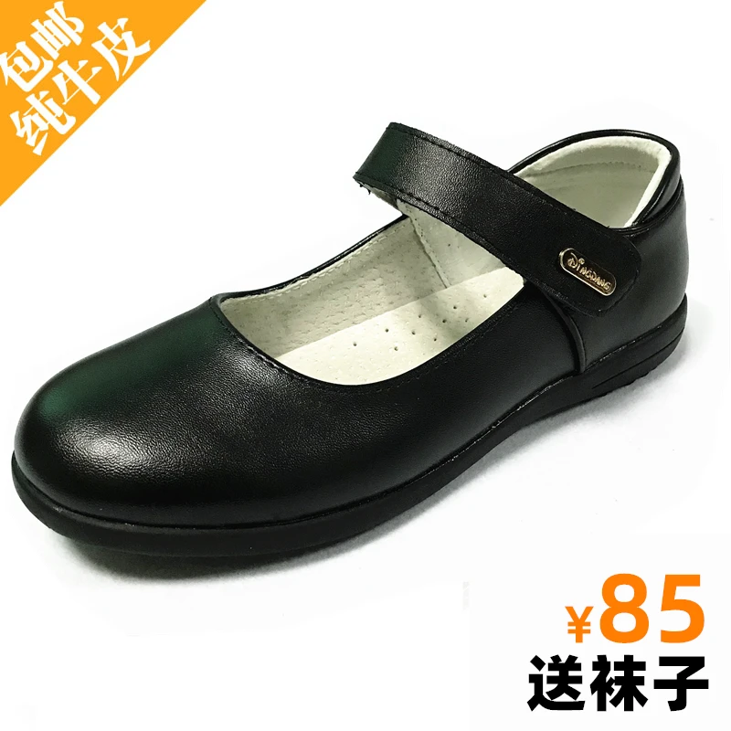 深圳中小学生儿童鞋女童皮鞋春夏黑色皮鞋真皮学校鞋初中大童皮鞋
