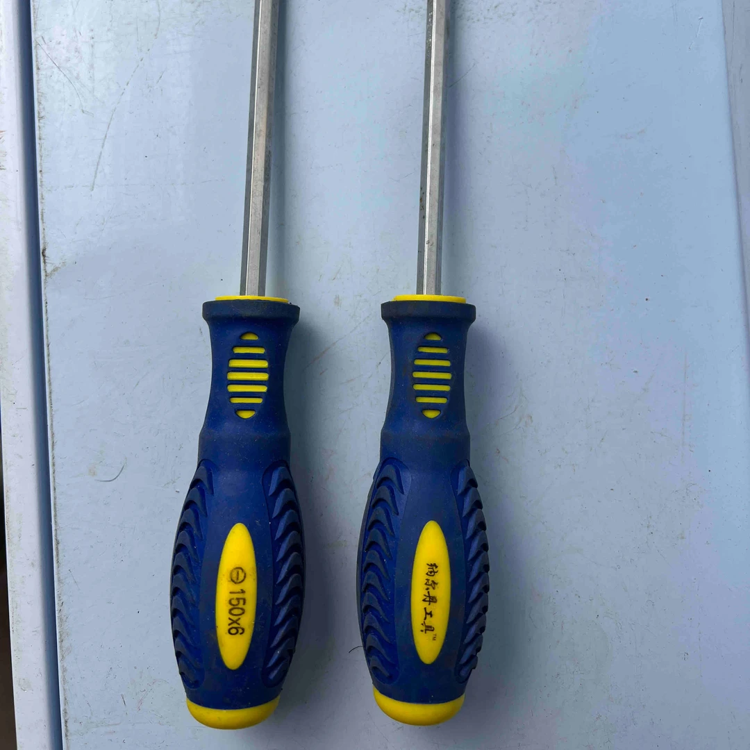 一字十字螺丝刀两把