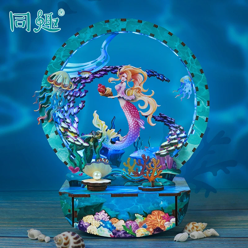 同趣碧海精灵拼装幻彩灯美人鱼礼品DIY桌面DIY木质工艺品摆件玩具
