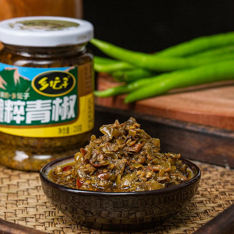（专属链接）青椒酱210克*1 香辣酱210克 *1 下饭，蘸酱 烧椒酱