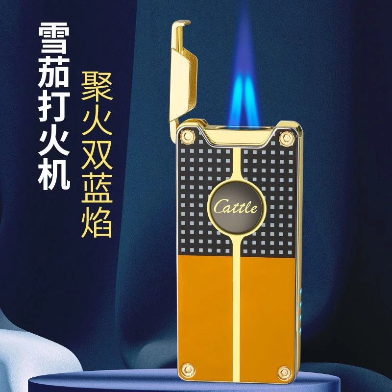 高档感应双火直冲防风充气打火机蓝焰创意个性潮送男友