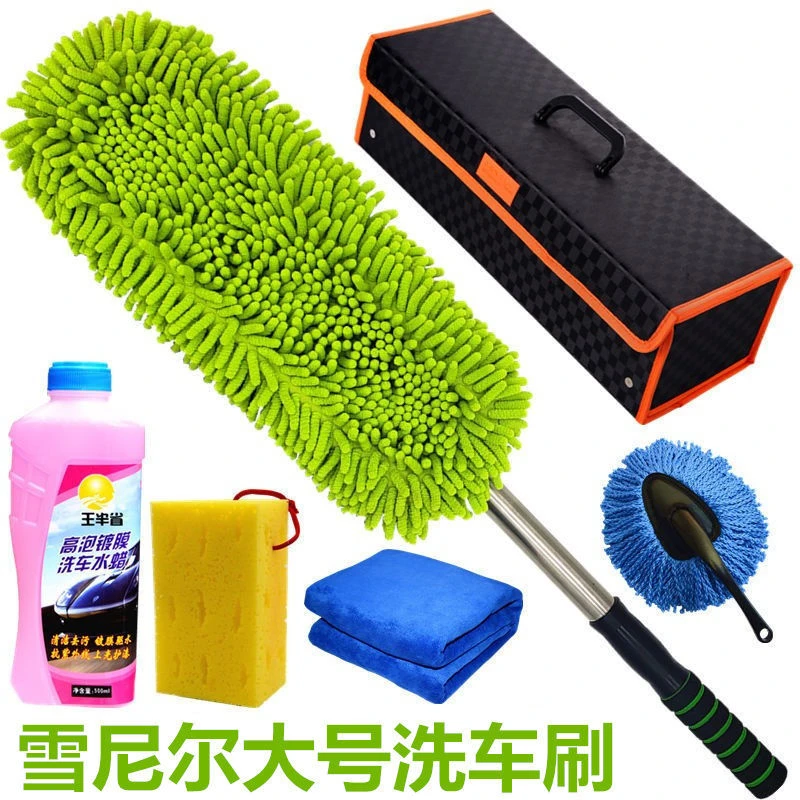 汽车洗车拖把不伤车神器软毛清洗多功能专用工具长柄伸缩刷车刷子