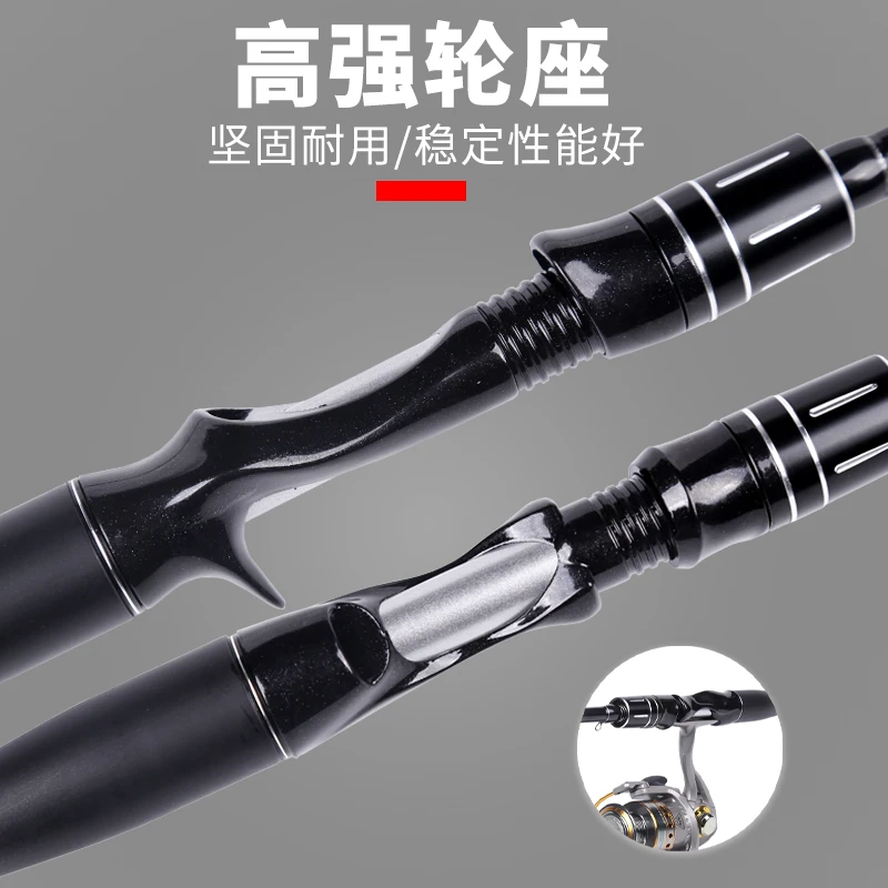 终结者泛用远投全水域直柄路亚竿路滑竿