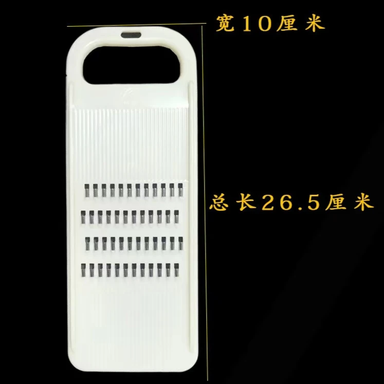 擦丝器土豆丝刨丝器萝卜擦切菜器