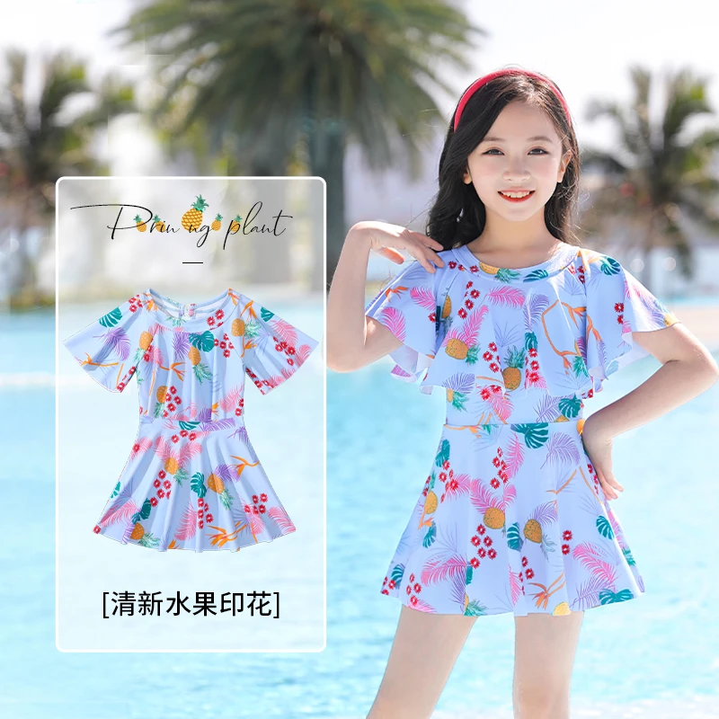 佑游32623泳衣儿童女童2025新款泳装中大童游泳高档连体游泳衣