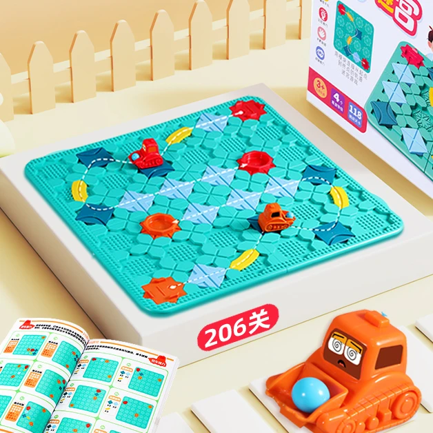 筑路迷宫桌游儿童轨道闯关游戏益智玩具思维训练3-6岁8六一节礼物