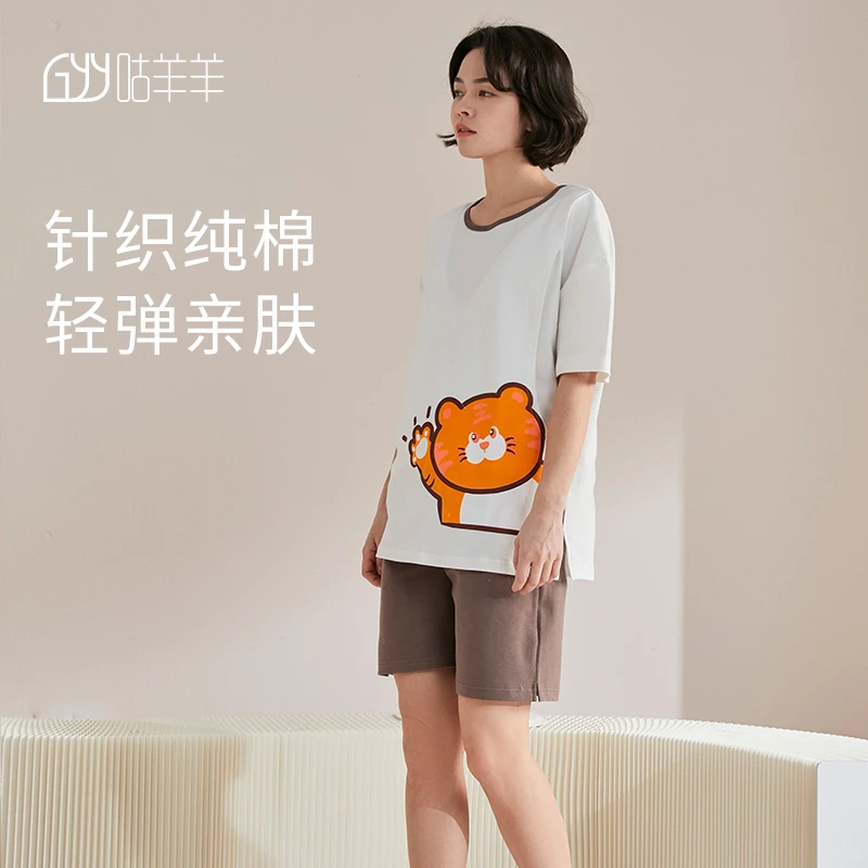 咕羊羊月子服7月份产后喂奶哺乳家居服卡通t恤夏季薄纯棉孕妇睡衣