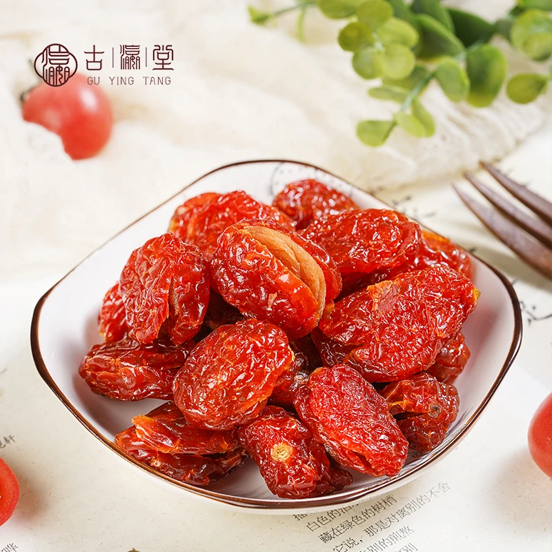 番茄乌梅小番茄干夹乌梅肉无核梅子蜜饯果脯120g