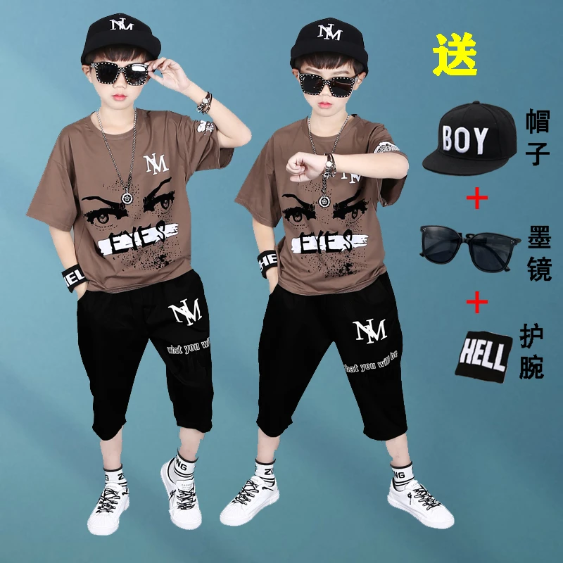 儿童架子鼓表演服套装夏季男童女童六一幼儿学生节日舞台服装夏款