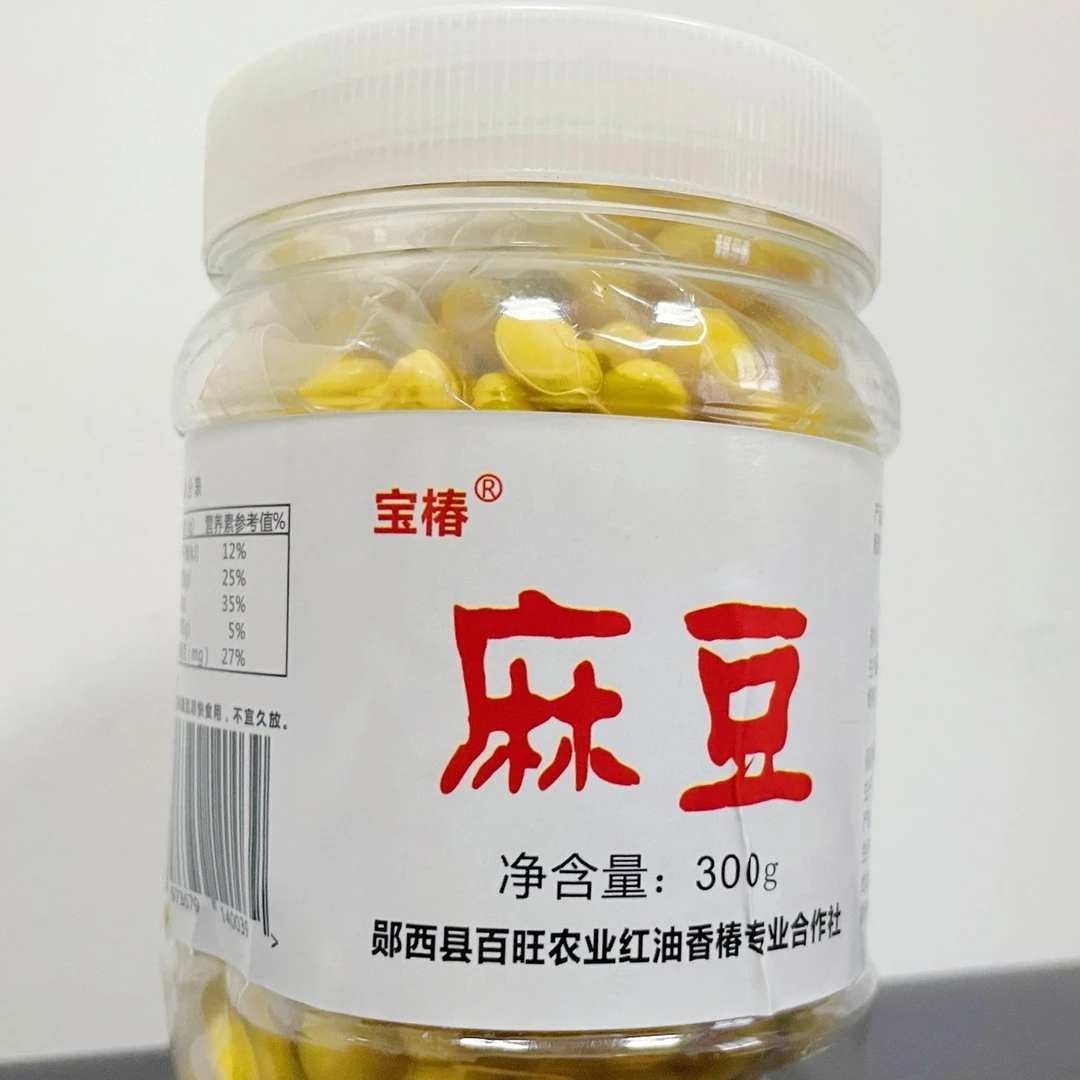3瓶泡椒麻豆腌黄豆花生 300g/瓶