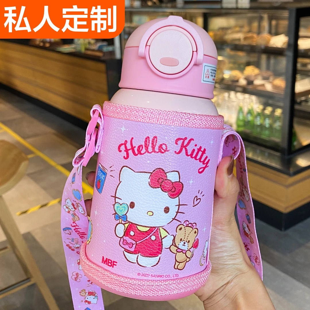 凯蒂猫儿童316不锈钢保温杯女童高颜值卡通带吸管宝宝水杯幼儿园