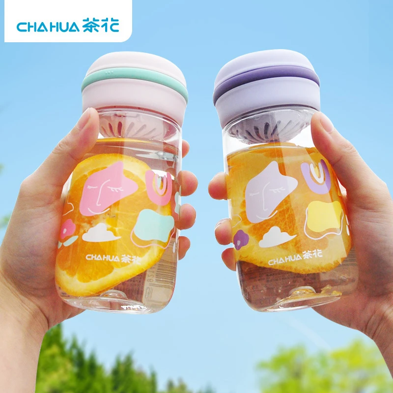 茶花随手杯水杯女便携塑料防摔夏季儿童杯子家用可爱清新学生夏天