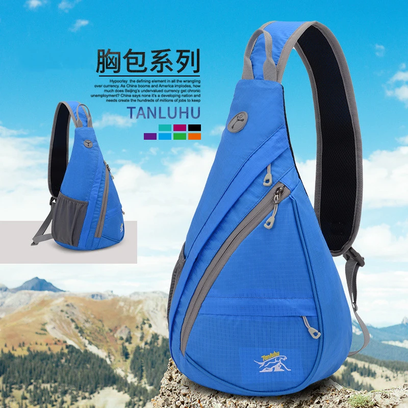 水滴斜跨单肩包男女胸包户外运动包登山骑行多功能胸包839