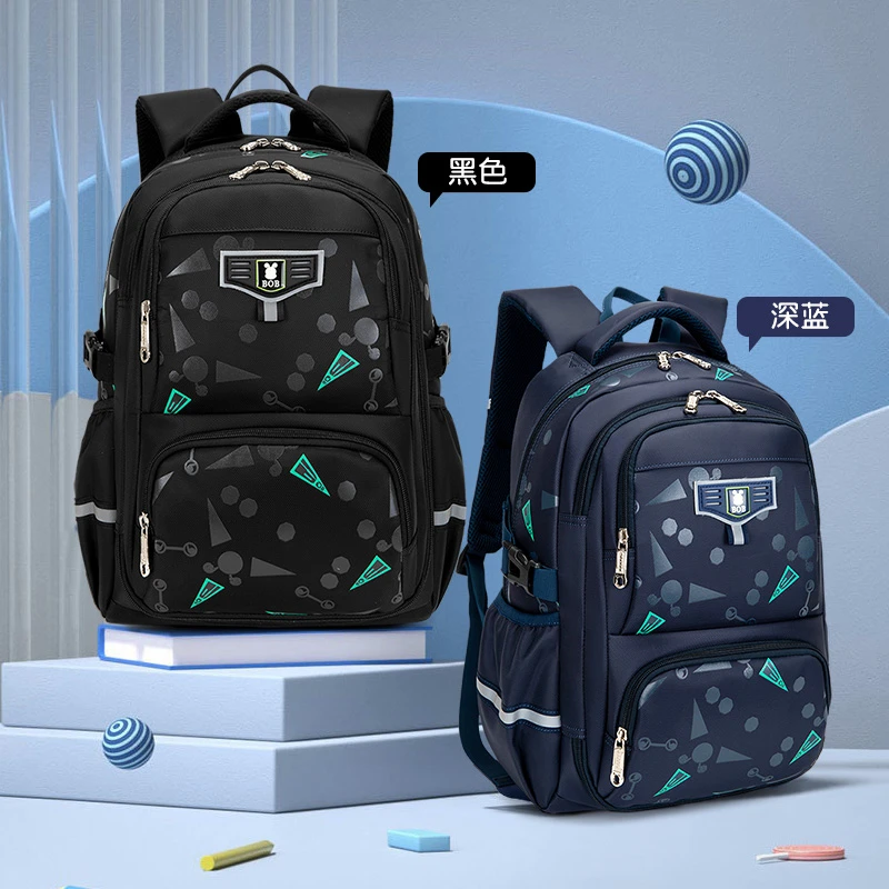 Bobdog/巴布豆书包初中生高中生小学生防水减负大容量护脊背包