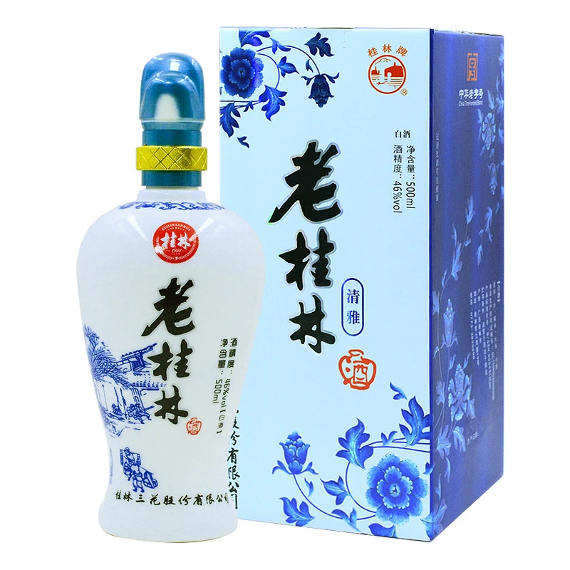 桂林三花酒 清雅米香型白酒 白青瓷瓶老桂林 礼盒装纯粮46度500ml