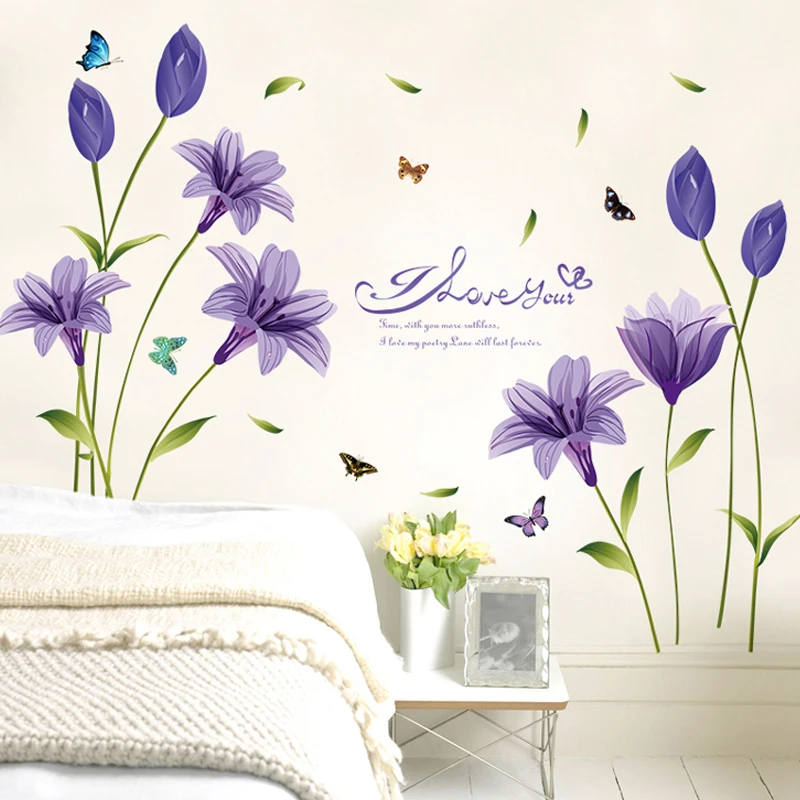 【立体墙贴画贴纸】卧室温馨墙壁墙贴房间布置客厅玄关贴画