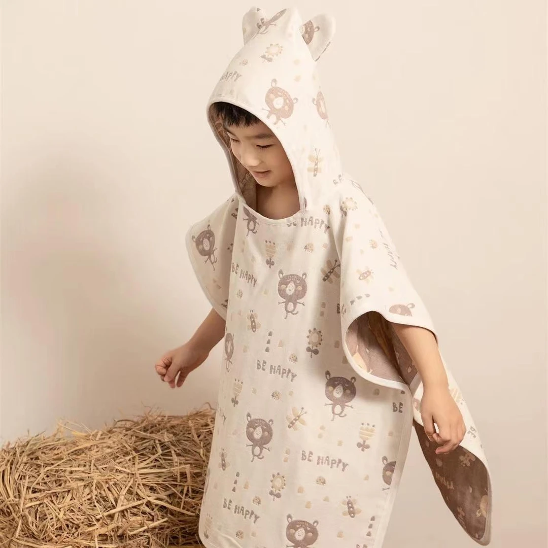 雅赞三层儿童斗篷浴巾，尺寸70*135cm