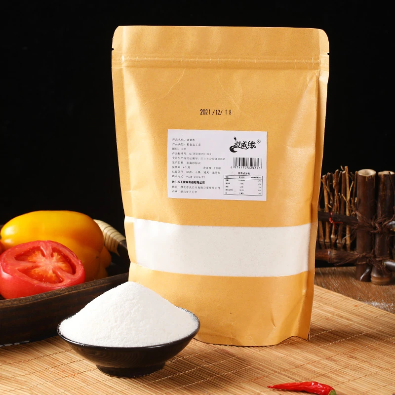 蒸菜专用粉湖北特产原味粉子大米粉细腻密封蒸菜粉蒸肉粉500g袋