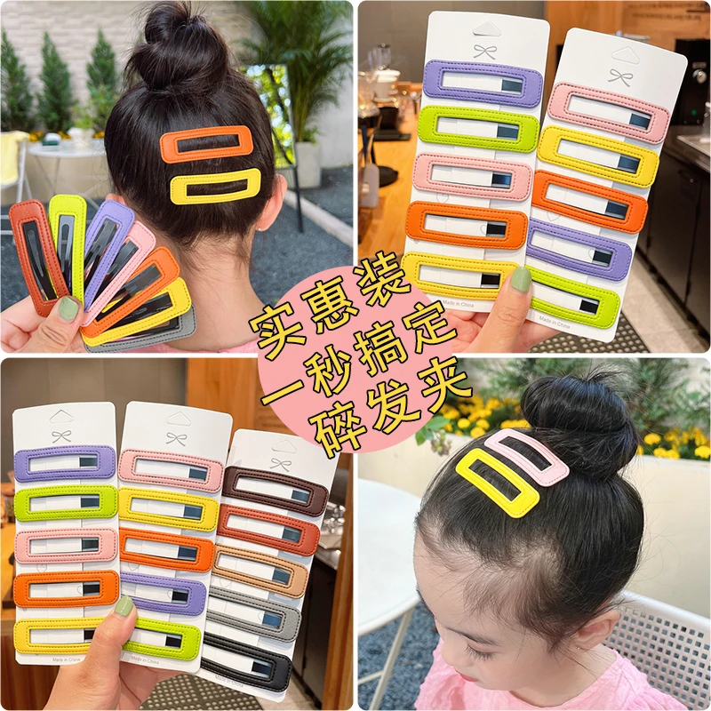 儿童刘海碎发夹小女孩侧边夹后脑勺bb夹碎发神器发卡2022新款头饰