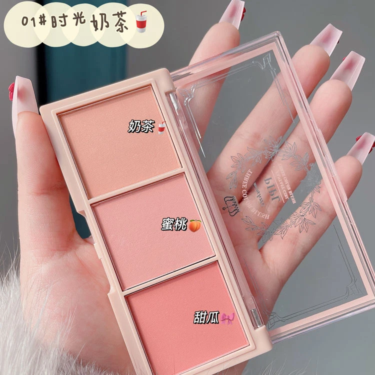 三色腮红素颜裸妆奶茶蜜桃胭脂晒红细闪修容自然提升气色学生新手
