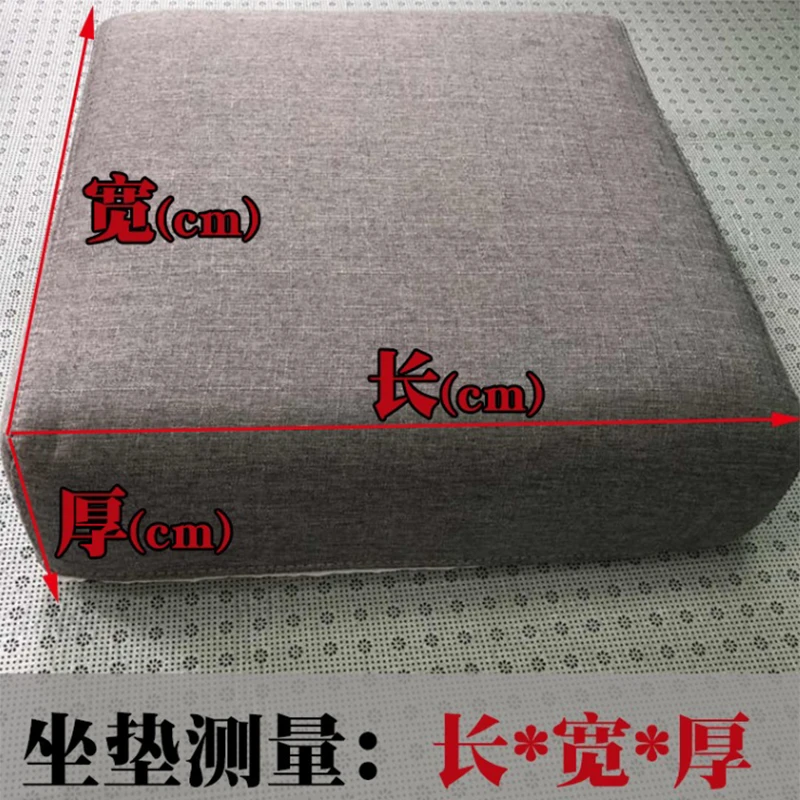 pabu/帕布脚踏套其他靠背套坐垫套等定制（尺寸测量发给客服报价