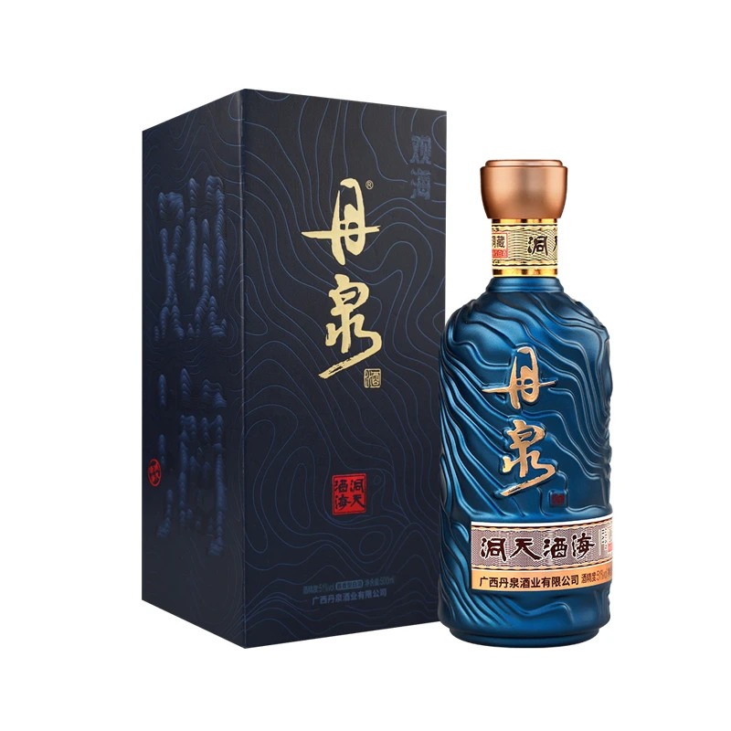 丹泉酒 【官方授权】洞天酒海观海酱香型白酒 单瓶装51度500ml