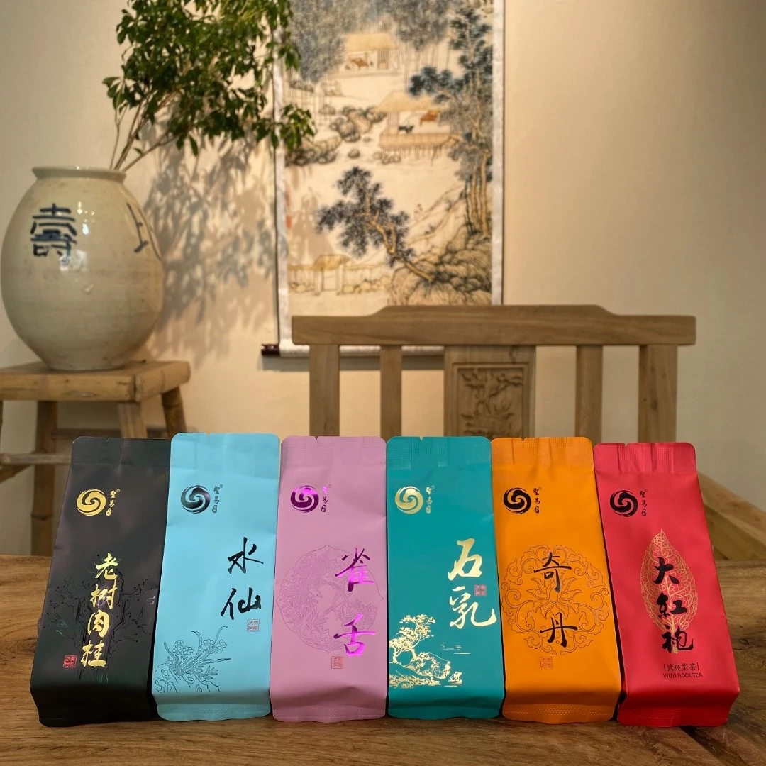 『 圣道臻品』六款高品质岩茶品鉴