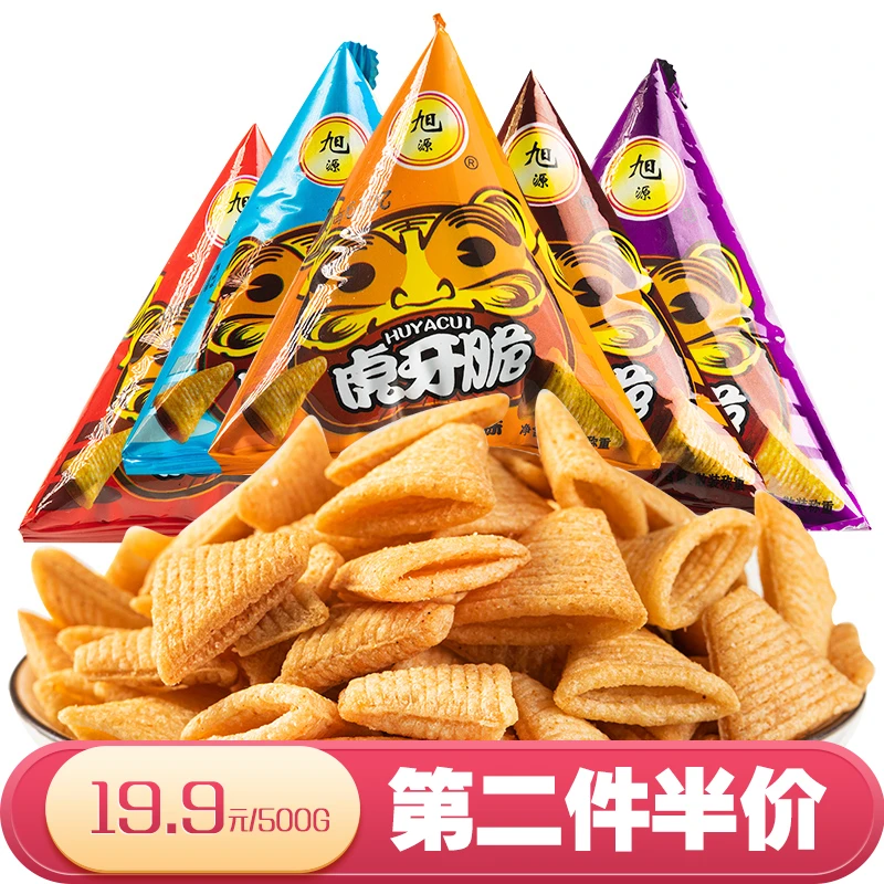 旭源虎牙脆锅巴火锅店同款尖角三角牛角脆海底小零食妙脆角捞解馋