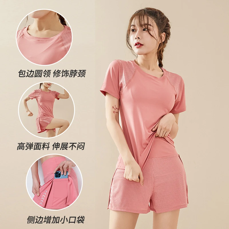 高腰夜光印花运动套装女速干透气跑步防走光口袋裙裤瑜伽健身短袖