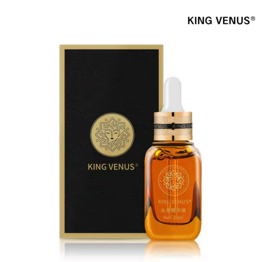 KING VENUS头发精华液