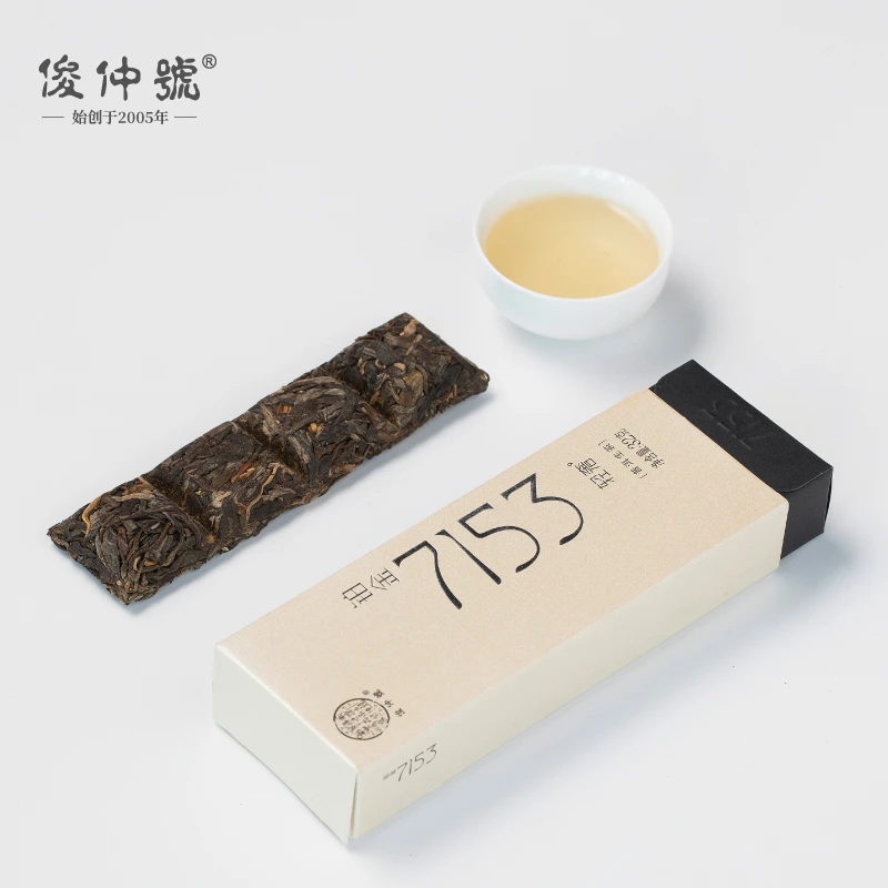 俊仲號普洱生茶轻奢7153铂金级普洱茶32g大富寨纯料古树