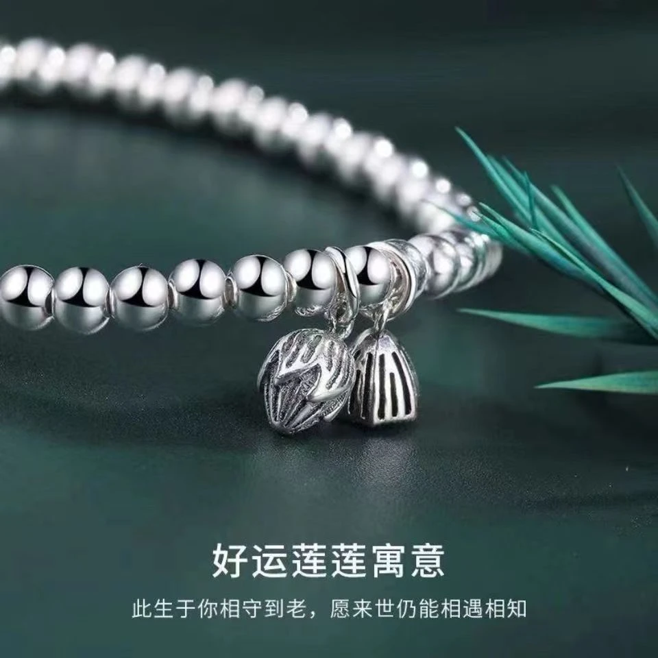 足银手链 足银手工工艺两世欢珠珠光珠手链银简约百搭时尚手链