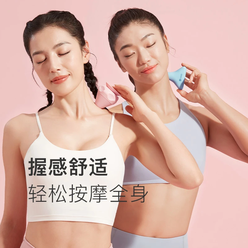 【Keep】筋膜球按摩球吸附式足底肩颈腰部背部肌肉放松健身硅胶球