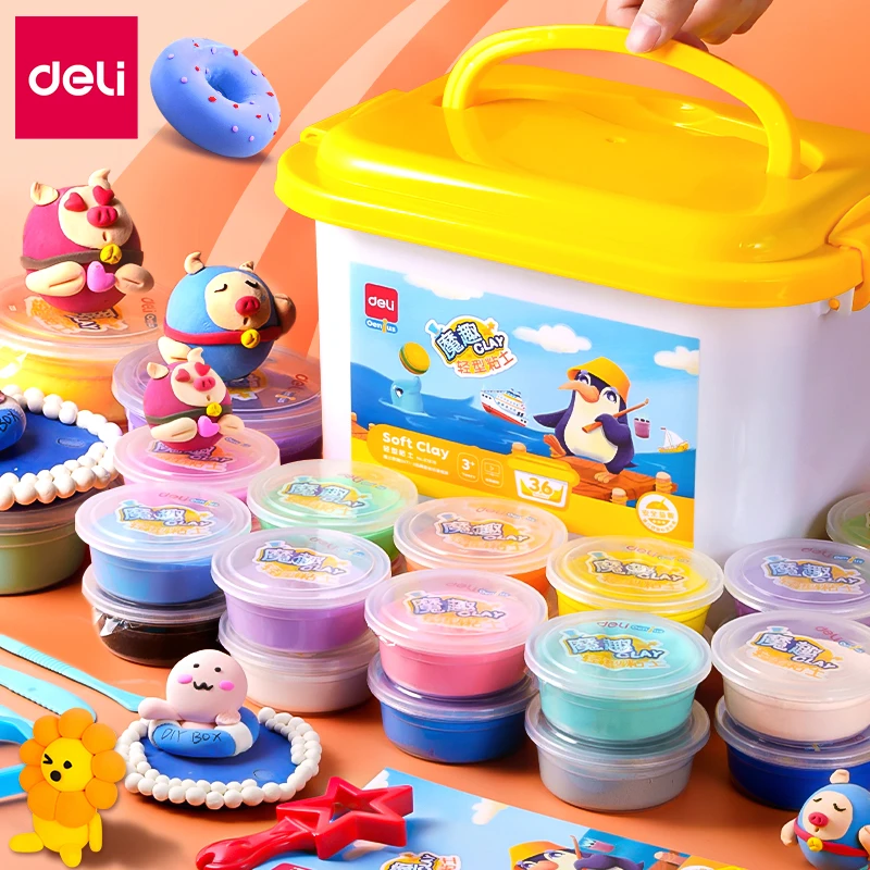 得力儿童diy超轻粘土彩泥黏土橡皮泥太空泥幼儿宝宝手工玩具柔软