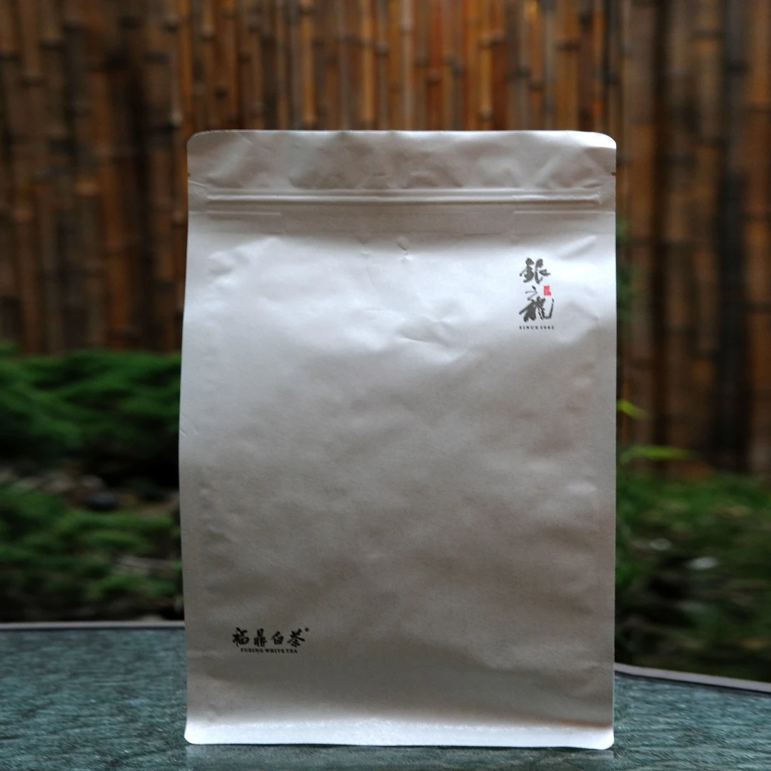 【2016年老枞冬叶】寿眉 银龙 茶叶福鼎白茶 云人访