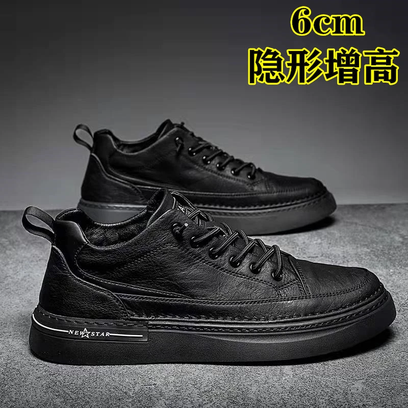 男鞋2023年新款春季百搭内增高男士休闲皮鞋纯皮板鞋纯黑爆款潮鞋