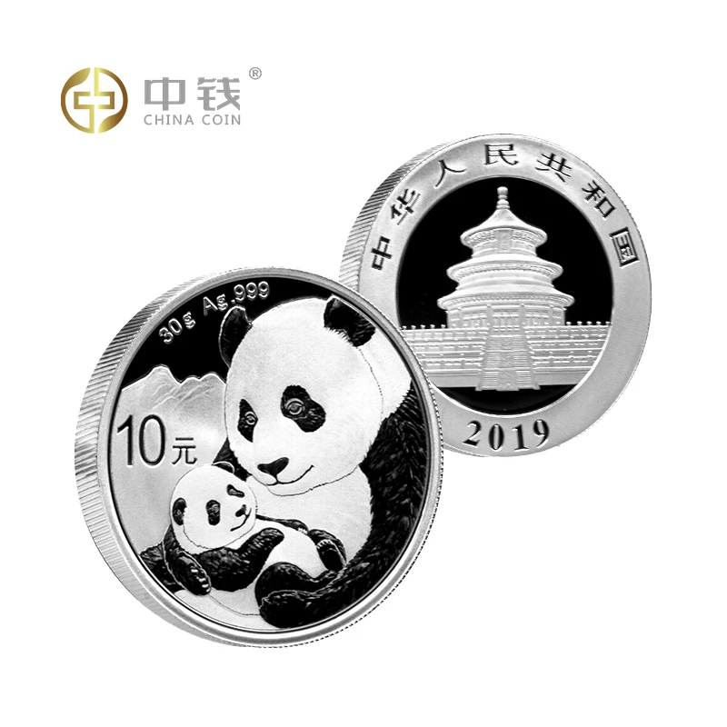 中钱2019年熊猫银币 30克银币