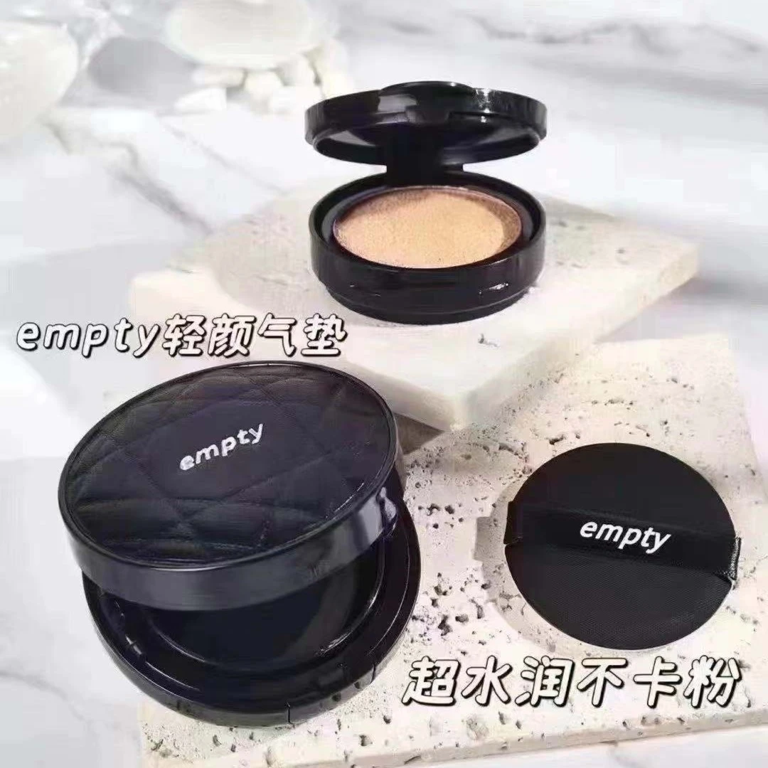 依美瑟轻颜光感气垫BB霜
