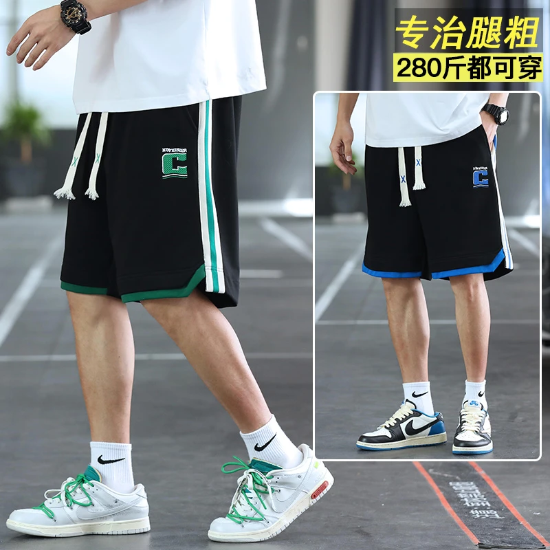 男夏季薄款篮球运动短裤外穿休闲宽松大码潮青少年学生百搭五分裤