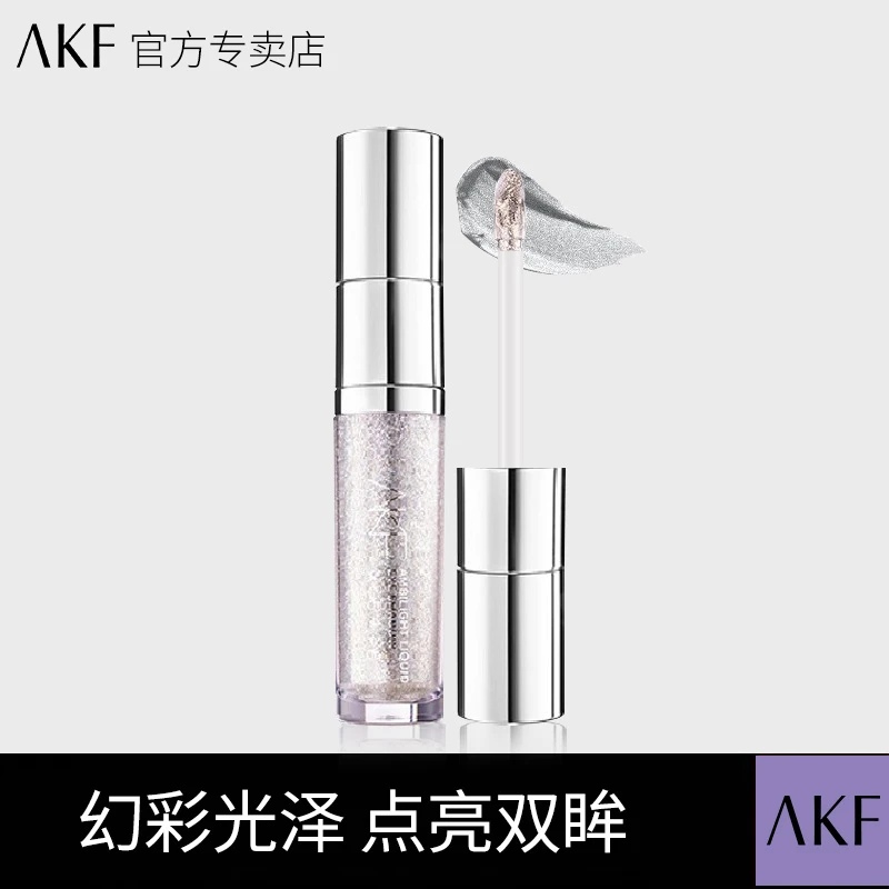AKF液体眼影亮片闪粉珠光懒人推荐大地色向日花防水防汗官方正品